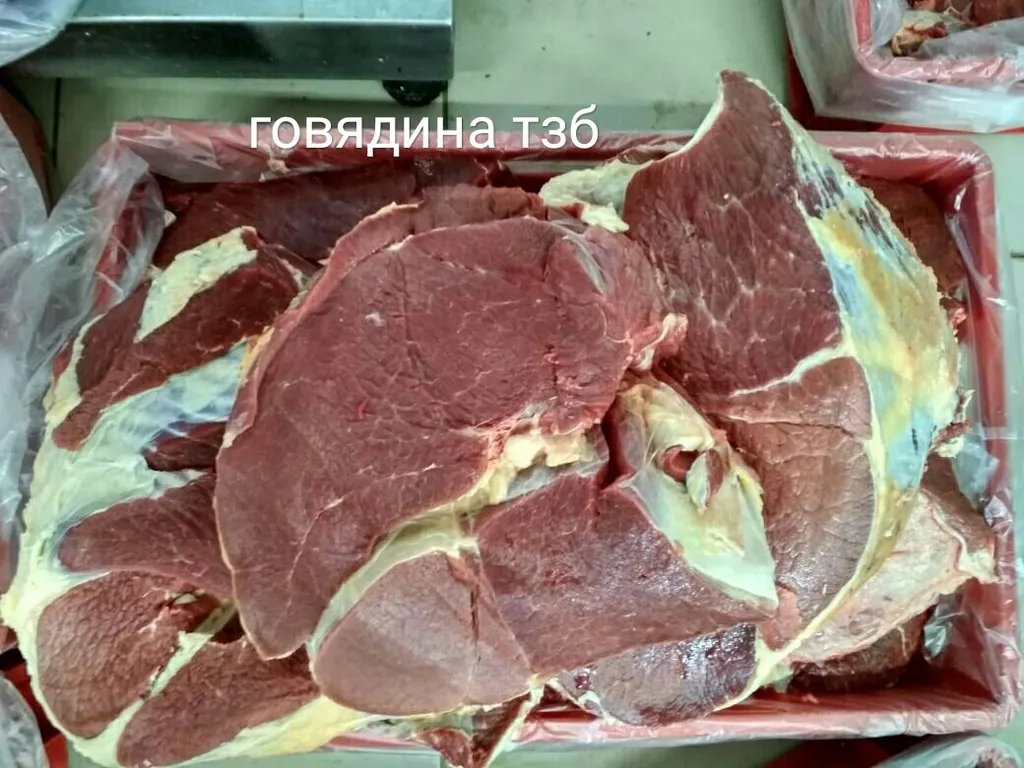 говядина в отрубах от производителя в Ставрополе 5