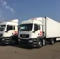 грузоперевозки по РФ и СНГ Cargomart в Томске и Томской области 2
