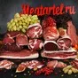 импортные мясные деликатесы в томске опт в Томске